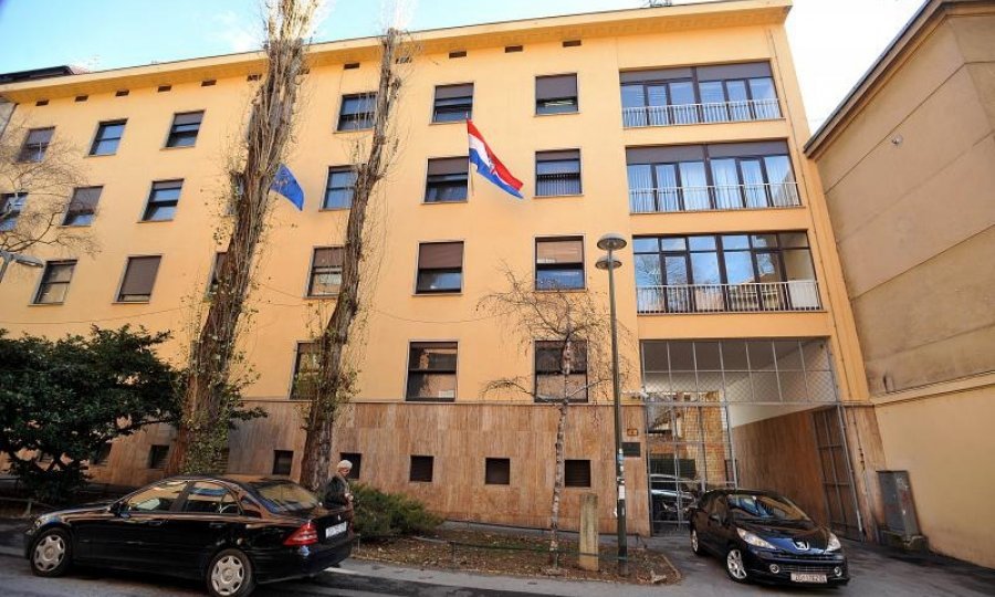 Ministarstvo pravosuđa Dežmanova ulica