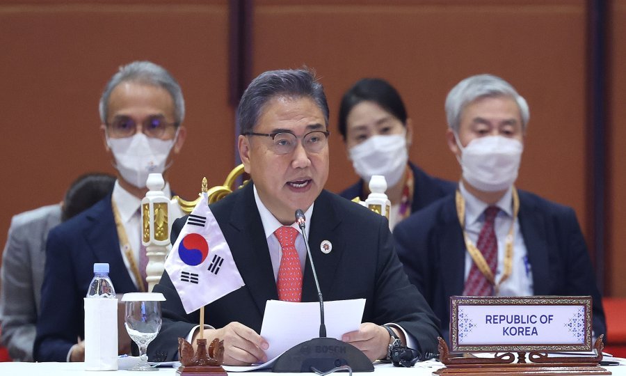Sastanak Jugoistočnog azijskog regionalnog bloka ASEAN u Kambodži