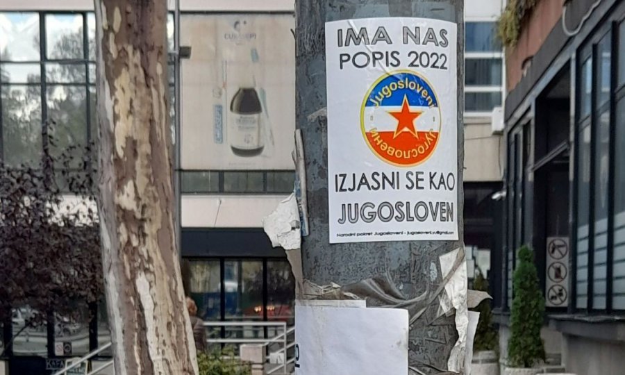 Plakat u znak podrške Jugoslavenima