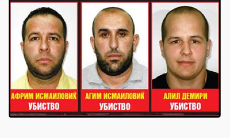 makedonski-islamisti400x300-manji