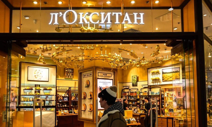 Trgovina u Moskvi - ilustracija