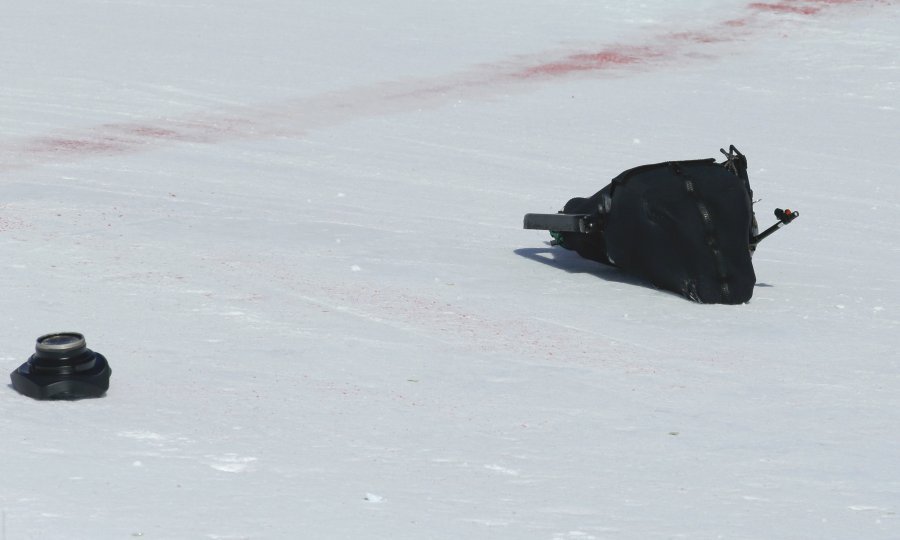 Uništena kamera