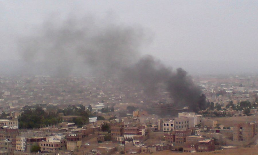 Napad automobilom bombom kod američkog veleposlanstva u Jemenu, 17. 9. 2008.