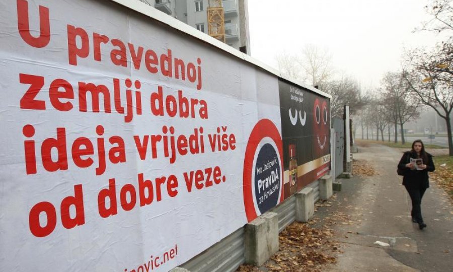 Zagrebplakat