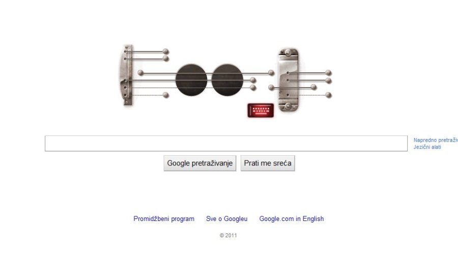 google les paul