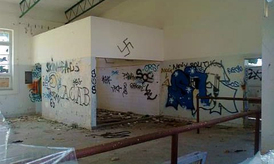 višnjik