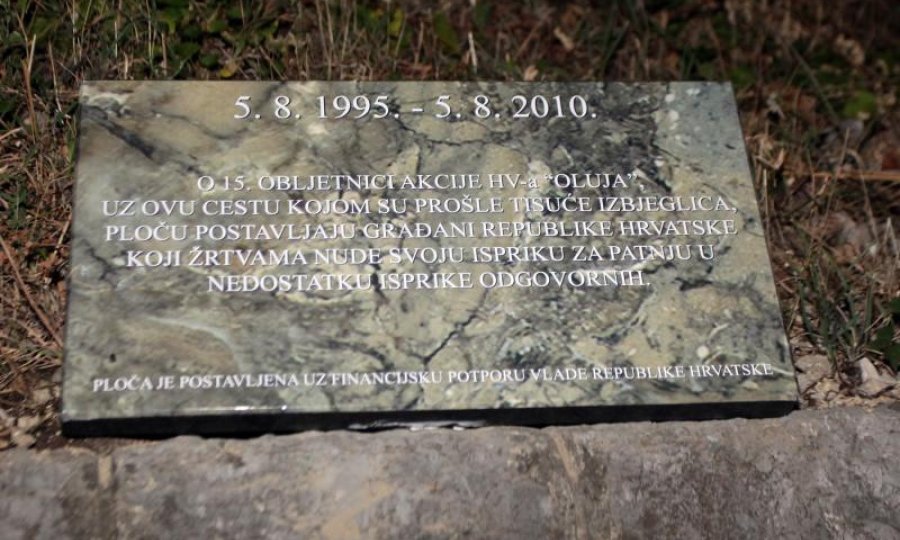ploča isprike