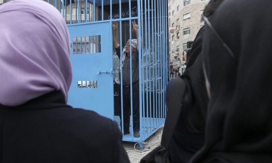 palestina prosvjed