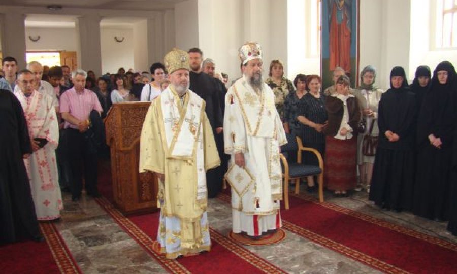 Pahomije