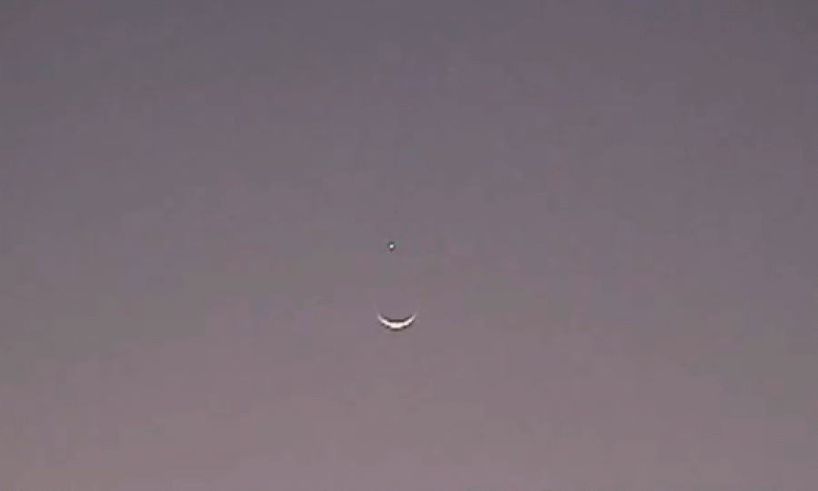 Pomrčina Venere