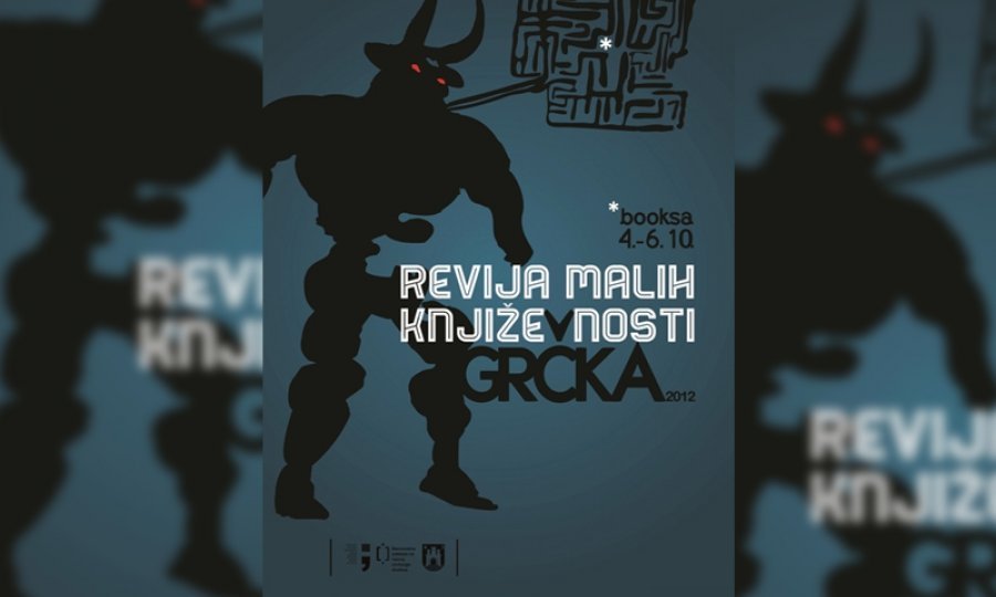 RMK - plakat