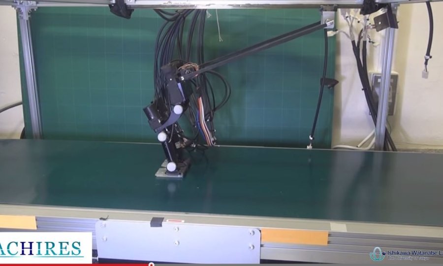 achires robot