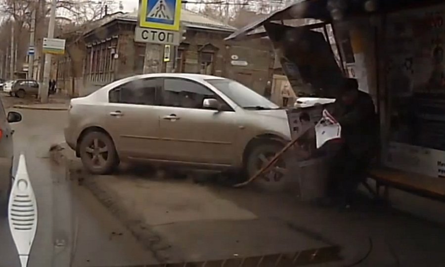 sreća u nesreći