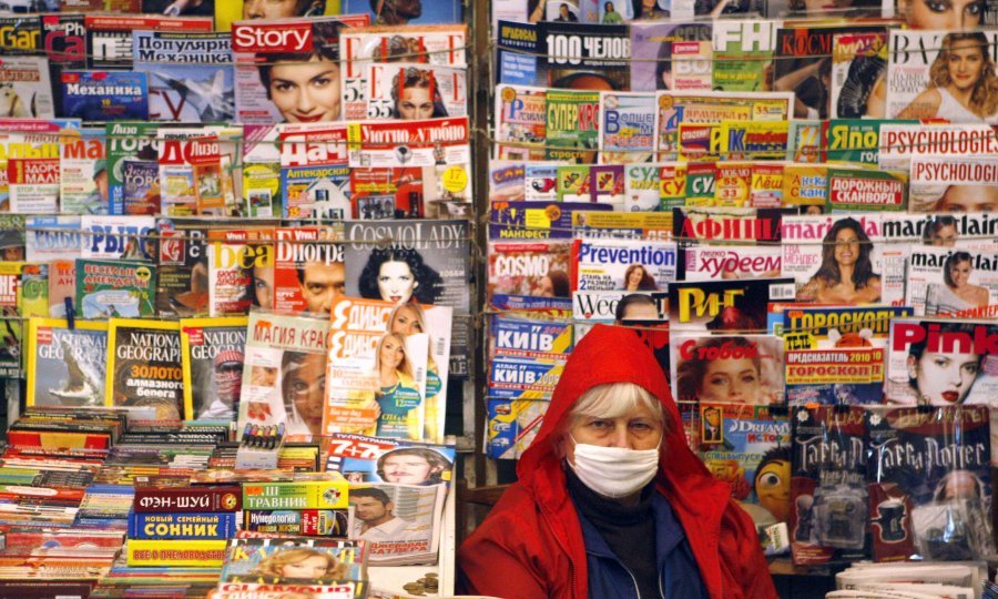h1n1 svinjska gripa novine