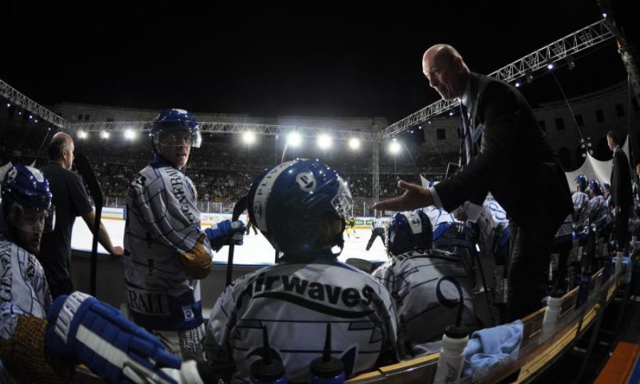 KHL Medveščak, Arena