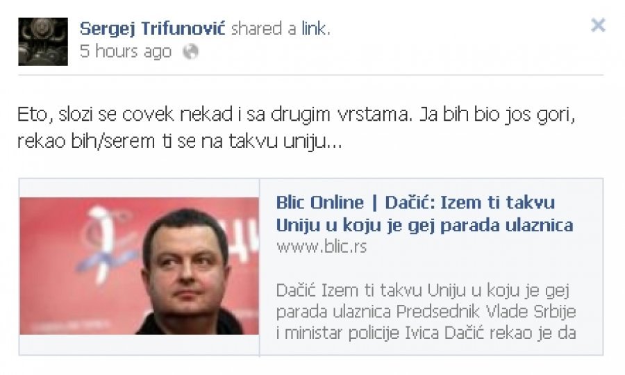 Sergej Trifunović