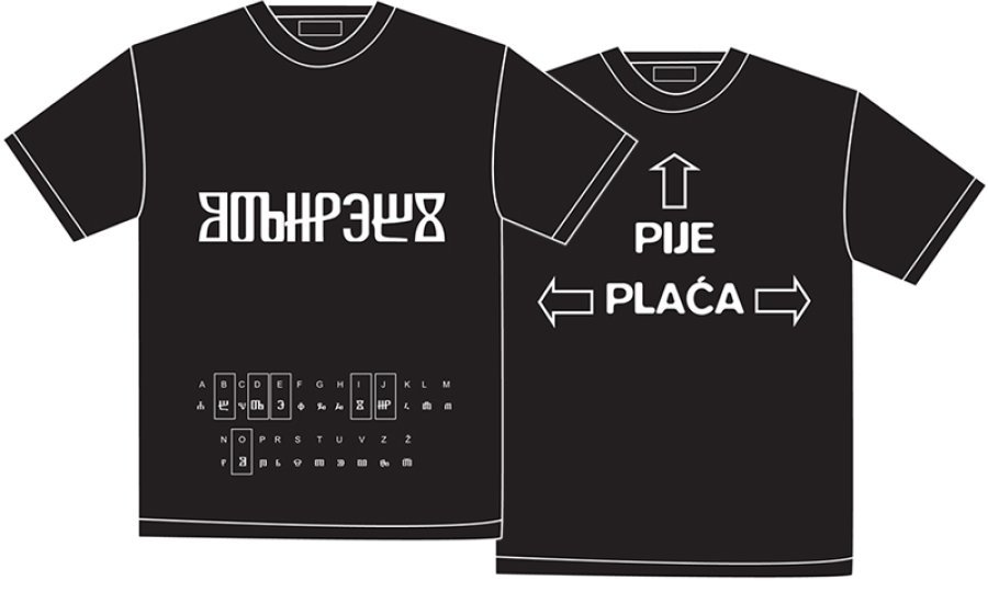 tshirt