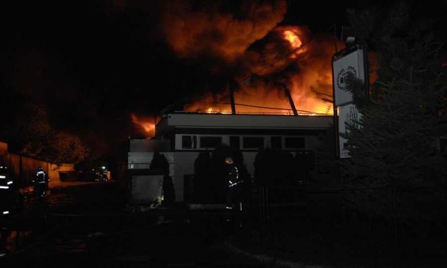 požar u rips-u karlovac