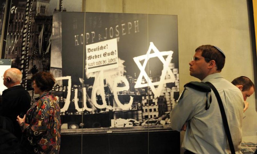 Yad Vashem