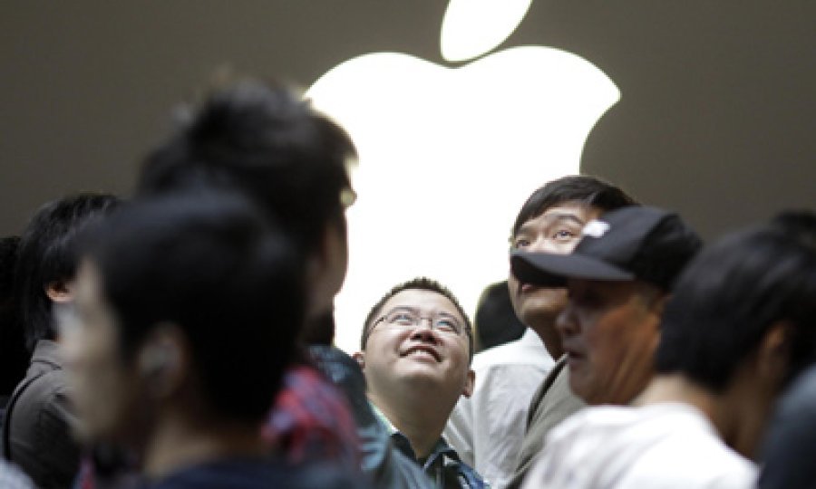 Apple Kina