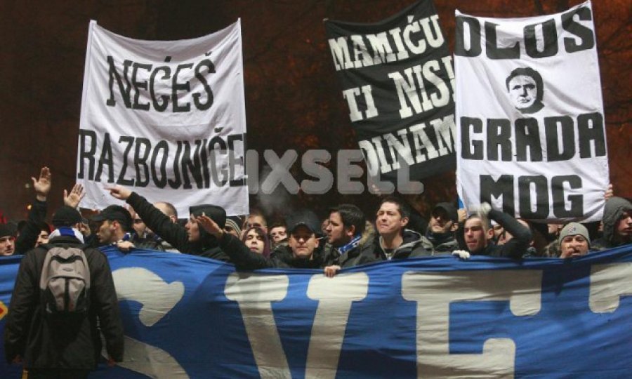 Inicijativa 'Zajedno za Dinamo' - 2