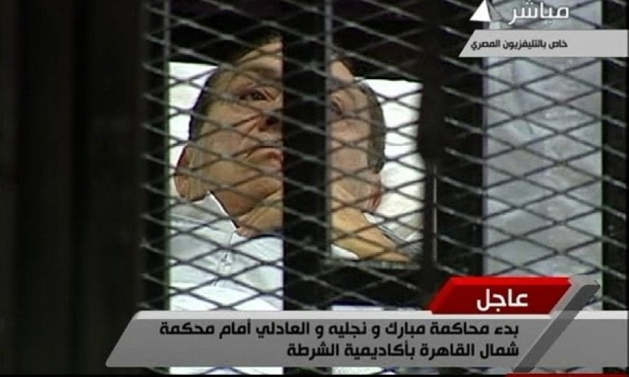 Hosni Mubarak u kavezu