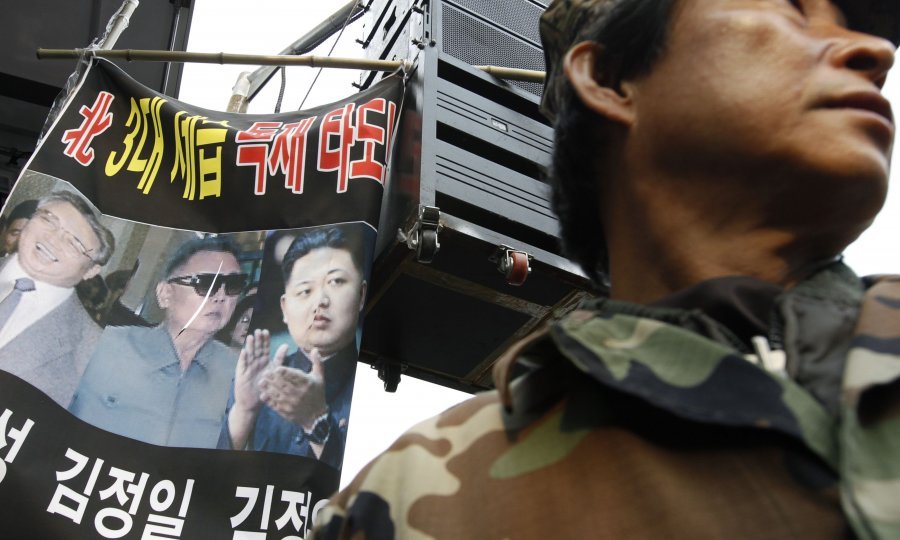 sjeverna koreja
