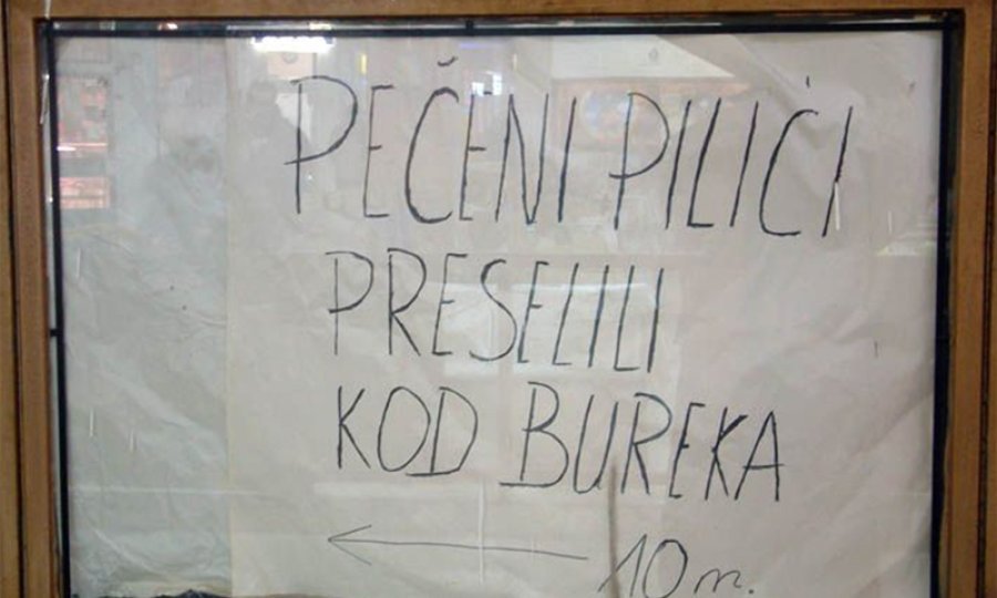 pilici