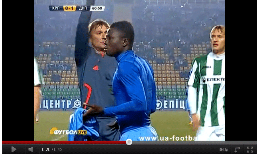 Samuel Inkoom