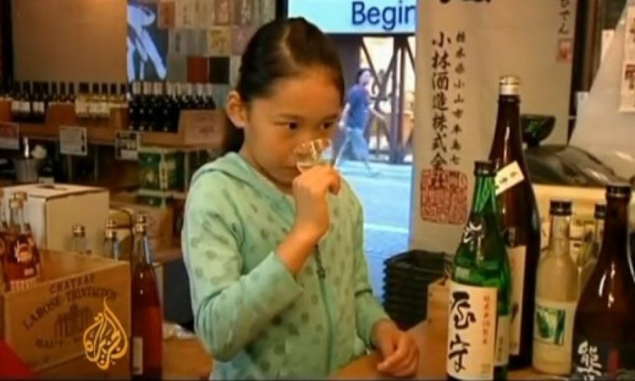 akane niikura sake