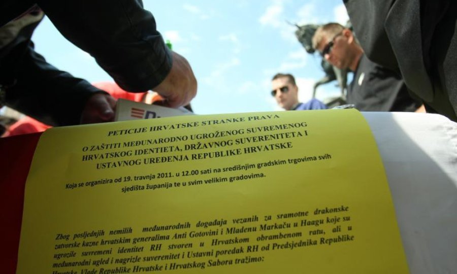 HSP peticija