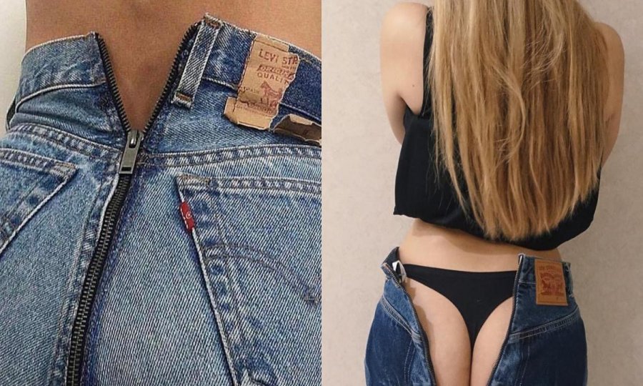 Vetements x Levi's traperice