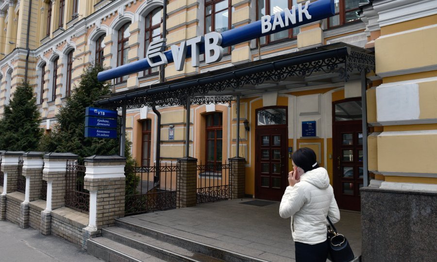 Poslovnica VTB banke u Kijevu