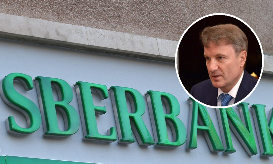 Sberbanka Herman Gref