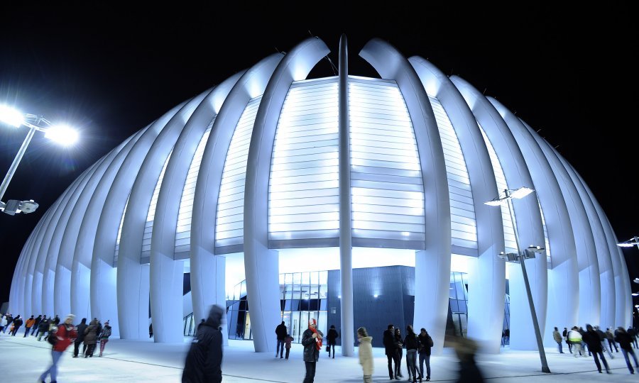 Arena Zagreb