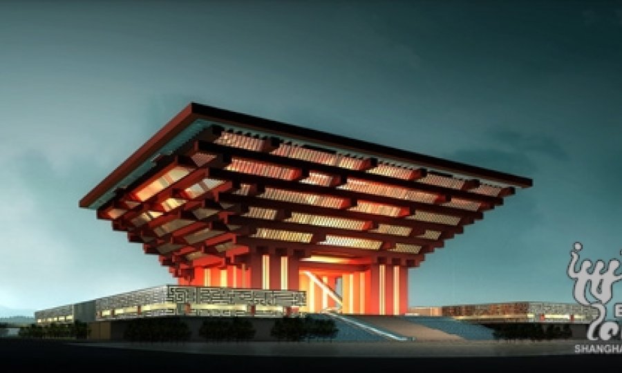 Kineski paviljon