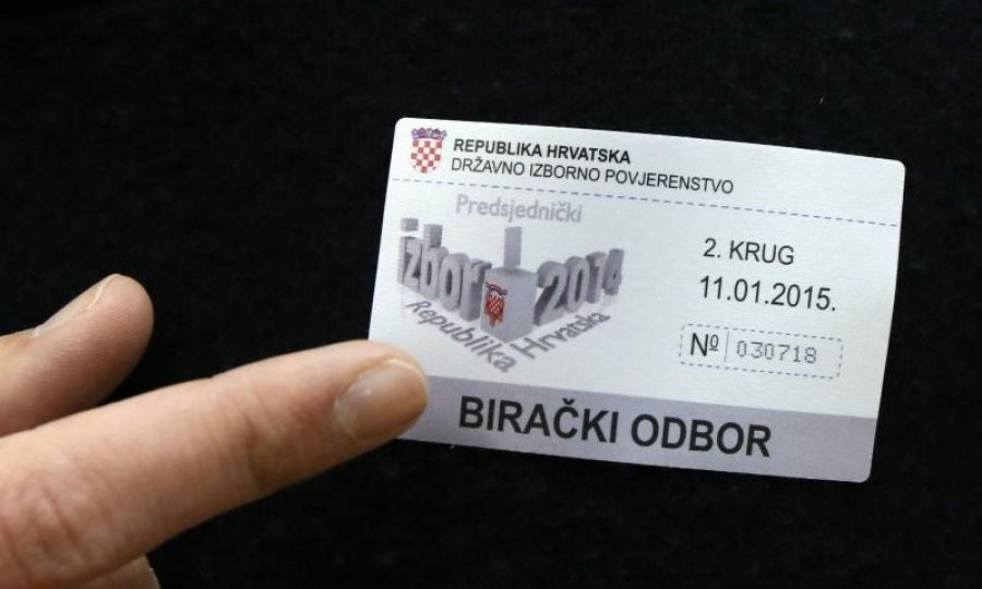 BIRAČKI ODBOR