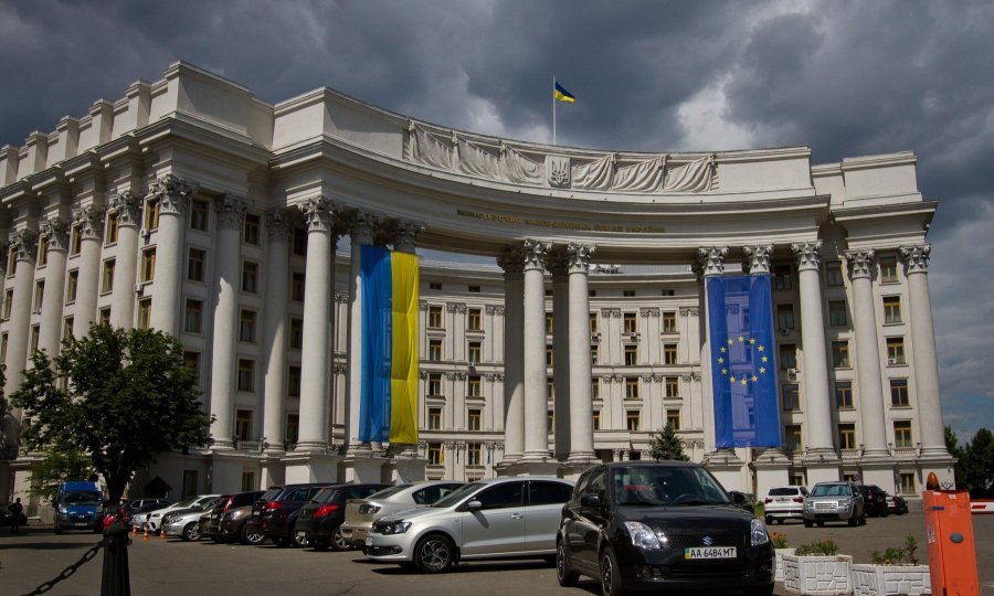 Ukrajinsko ministarstvo vanjskih poslova