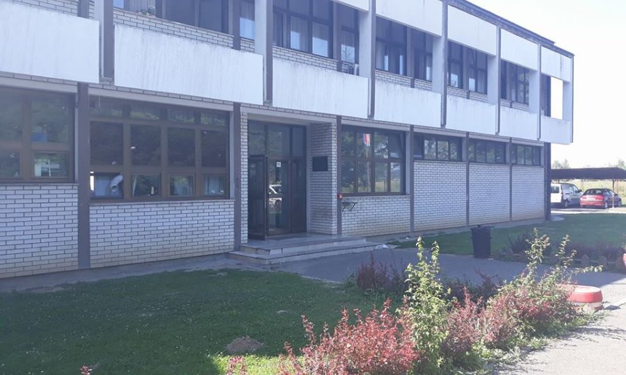 Tranzitni centar Tovarnik