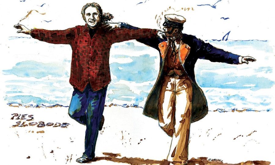 Ples slobode, ilustracija Alema Ćurina - Lucić i Maltese