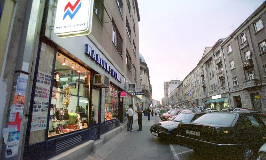 narodne novine