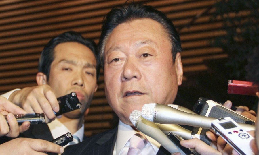 Yoshitaka Sakurada