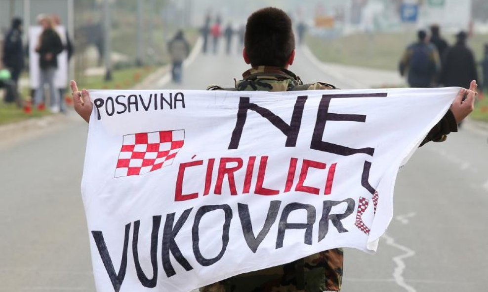 Dan sjećanja na žrtvu Vukovara 1991. - 2013.