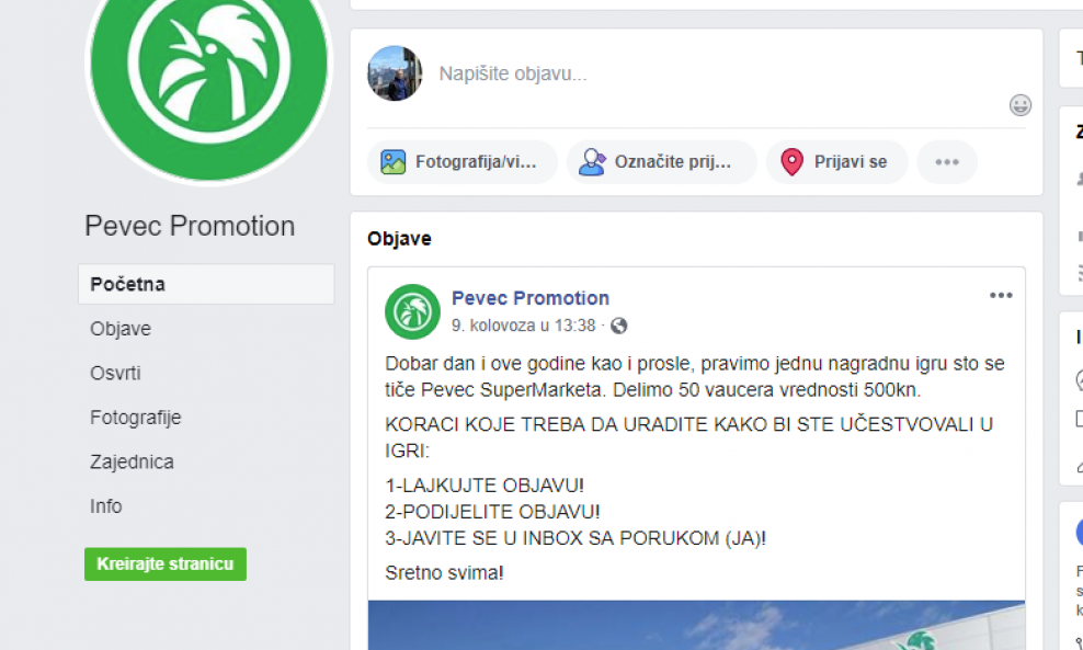 Lažna stranica Pevec 'Promotion'