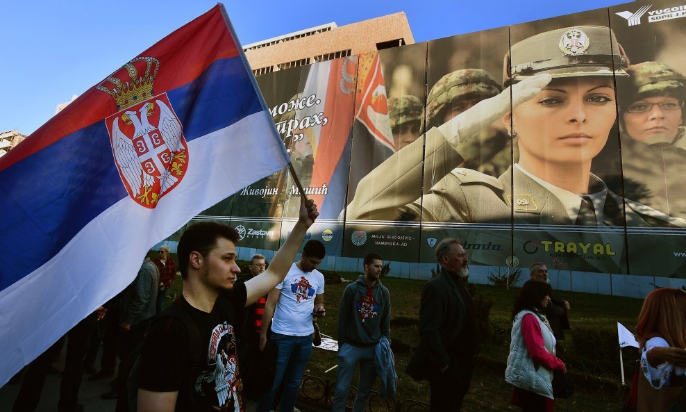 Ilustrativna fotografija / Prosvjed u Beogradu
