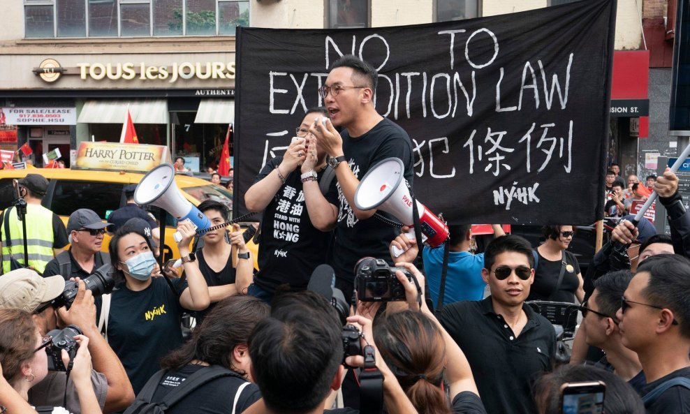 Prosvjed u Hong Kongu