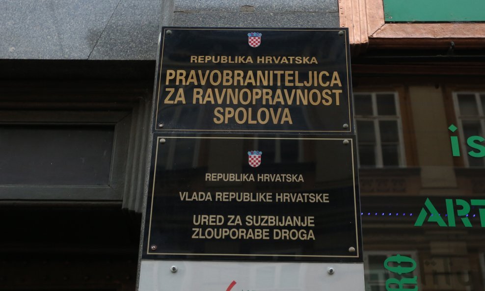 Ured pravobraniteljice za ravnopravnost spolova