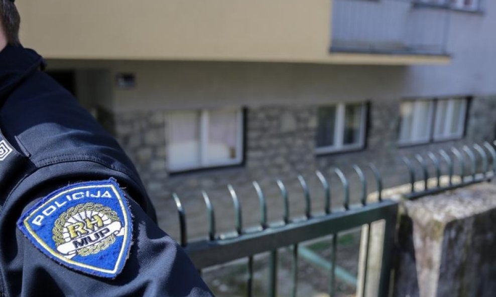 POLICIJA