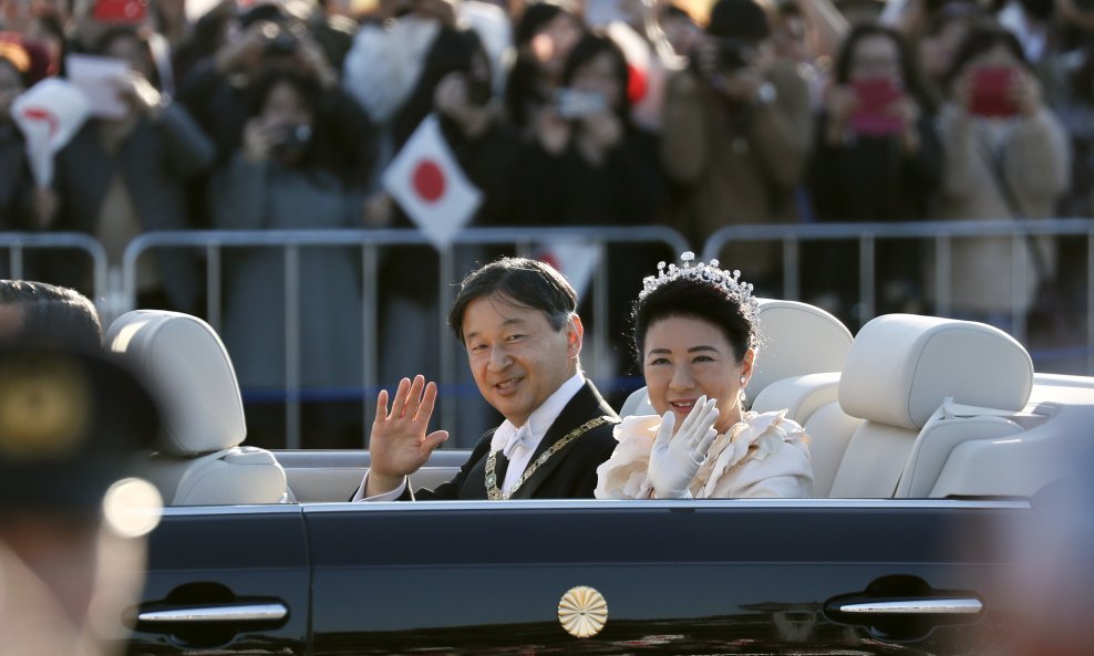 Proslava ustoličenja japanskog cara