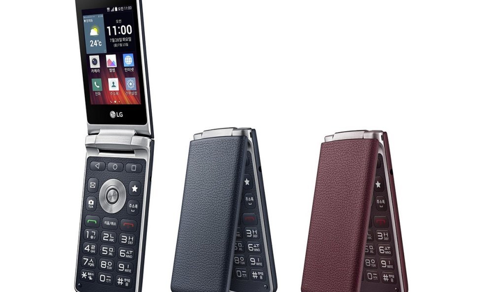 LG Gentle